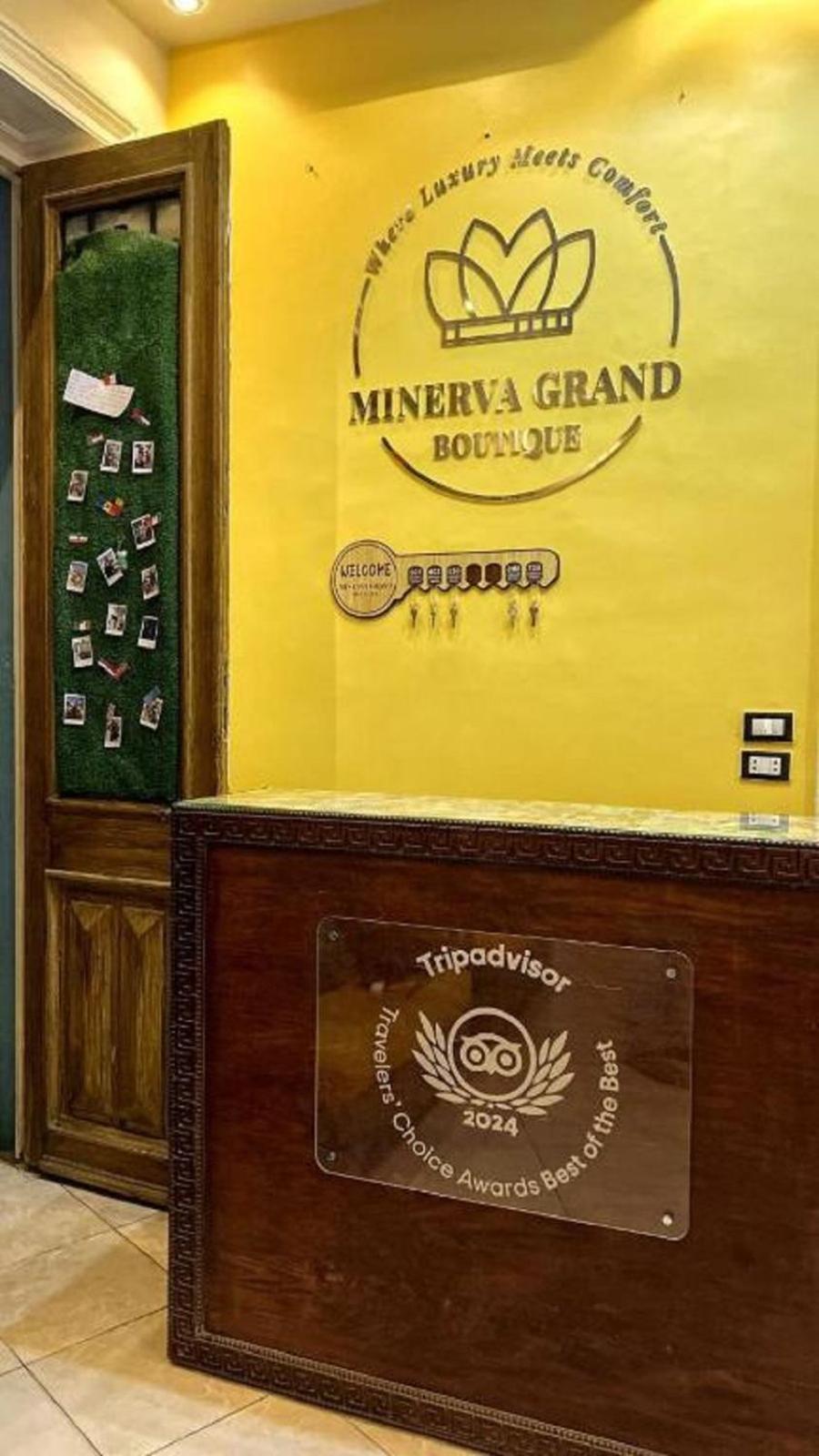 Hotel Minerva Grand Boutique Kairo